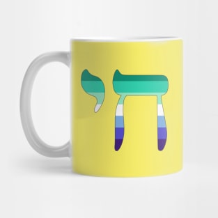 Chai - Jewish Life Symbol (Gay Man Pride Colors) Mug